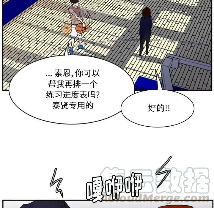 13 第64页