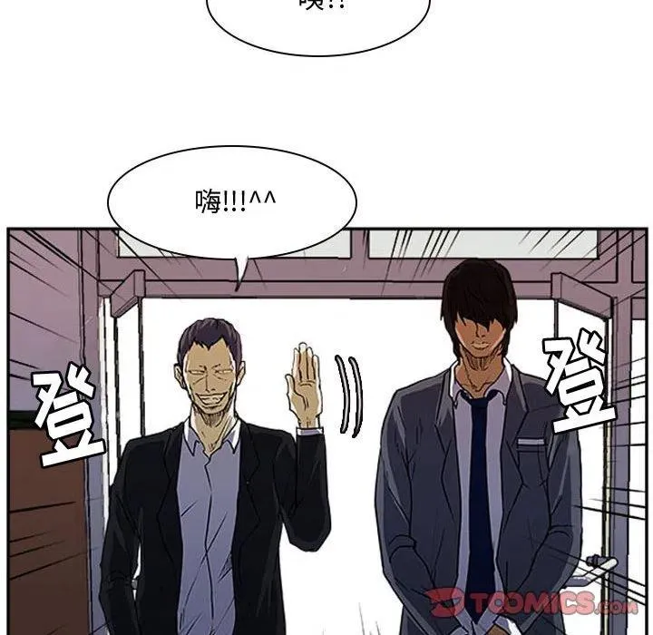 13 第66页