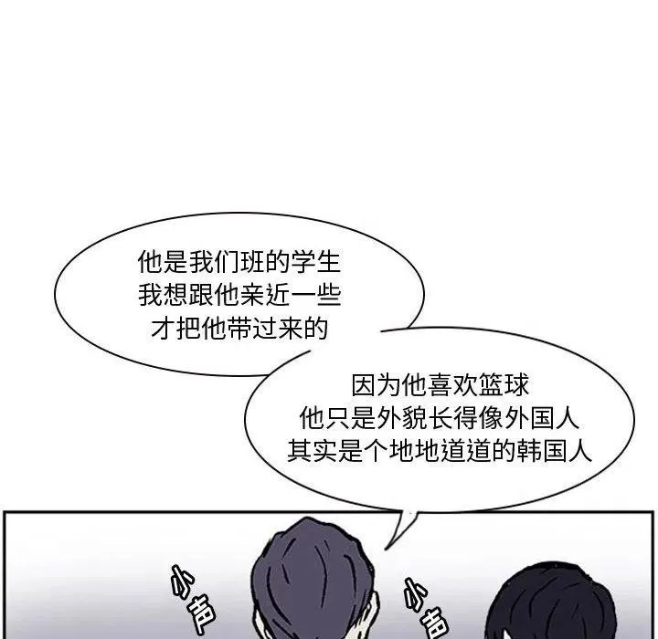 13 第69页