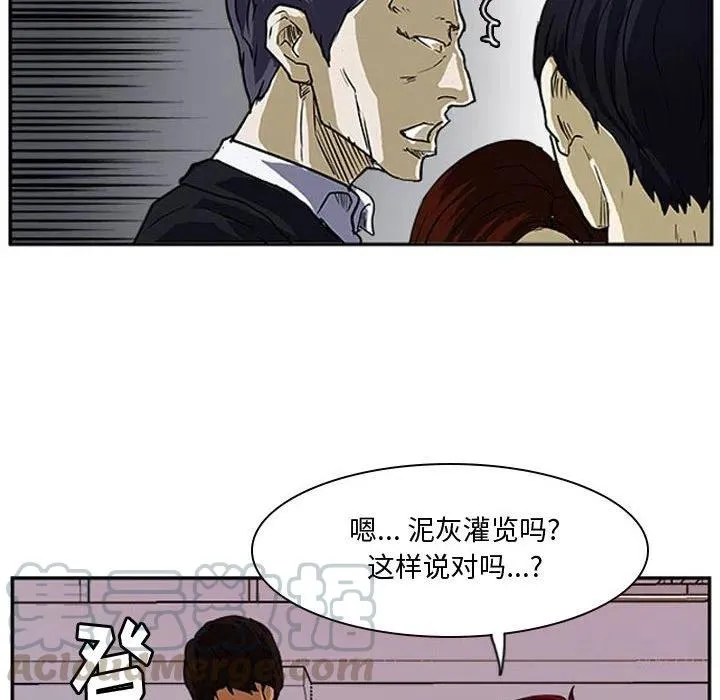 13 第76页