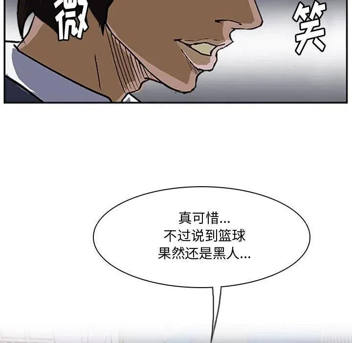 13 第80页