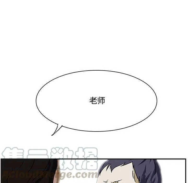 13 第91页