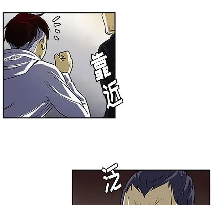 14 第7页