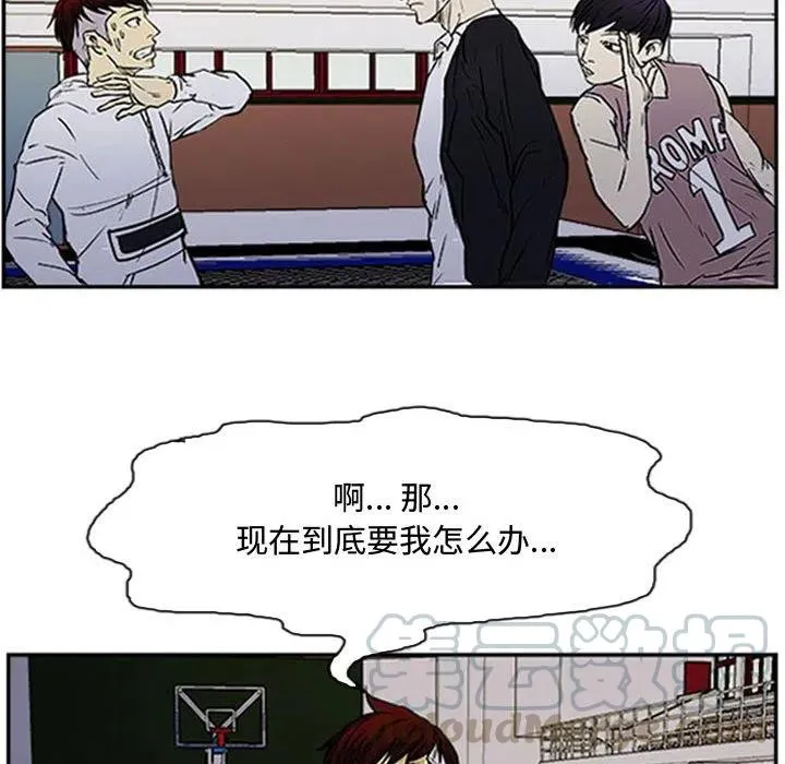14 第9页