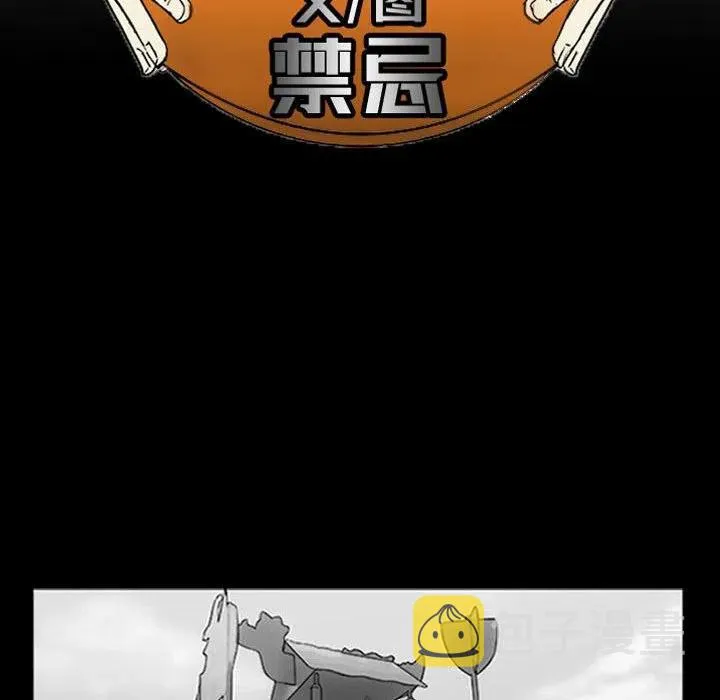 14 第14页