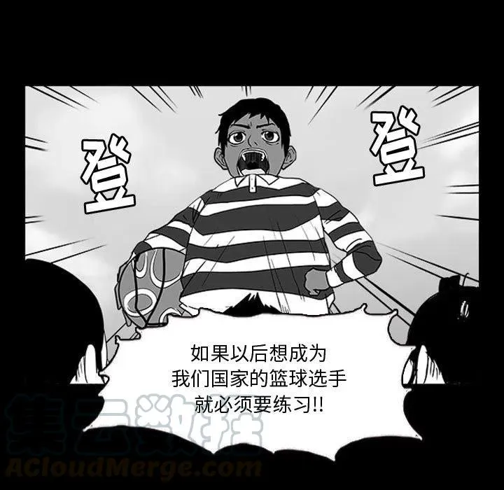 14 第17页