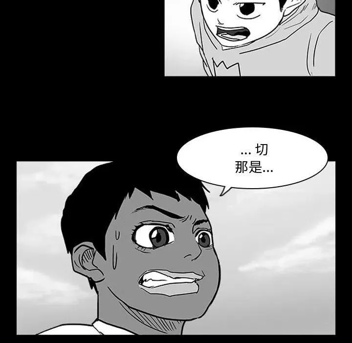 14 第20页