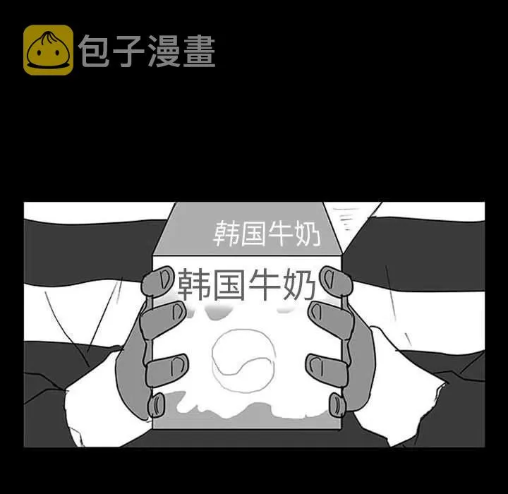 14 第24页