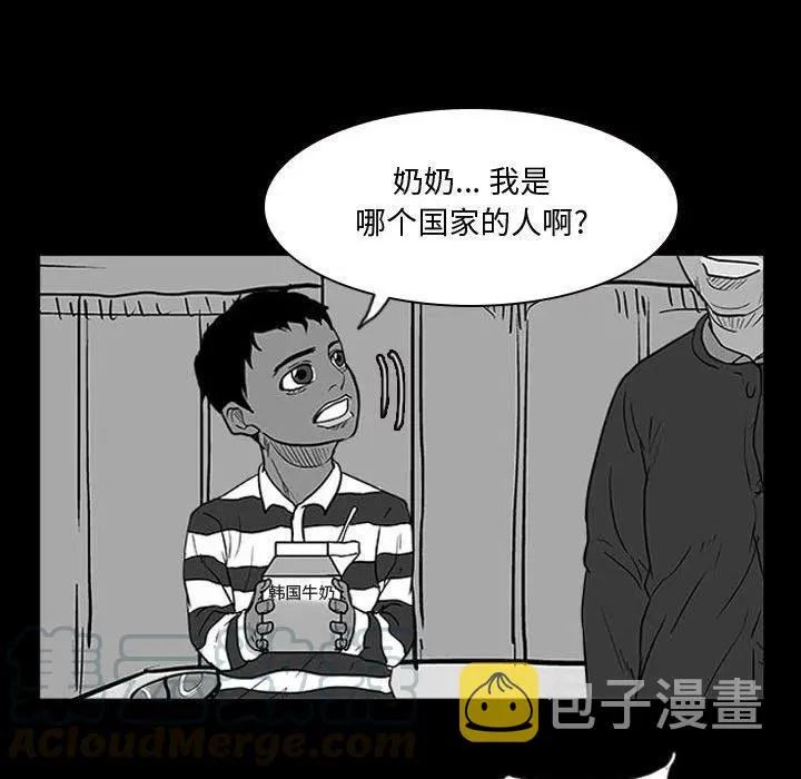14 第25页