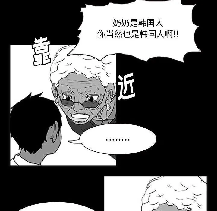 14 第26页