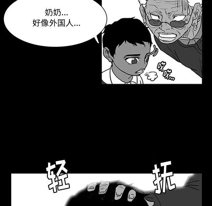14 第27页