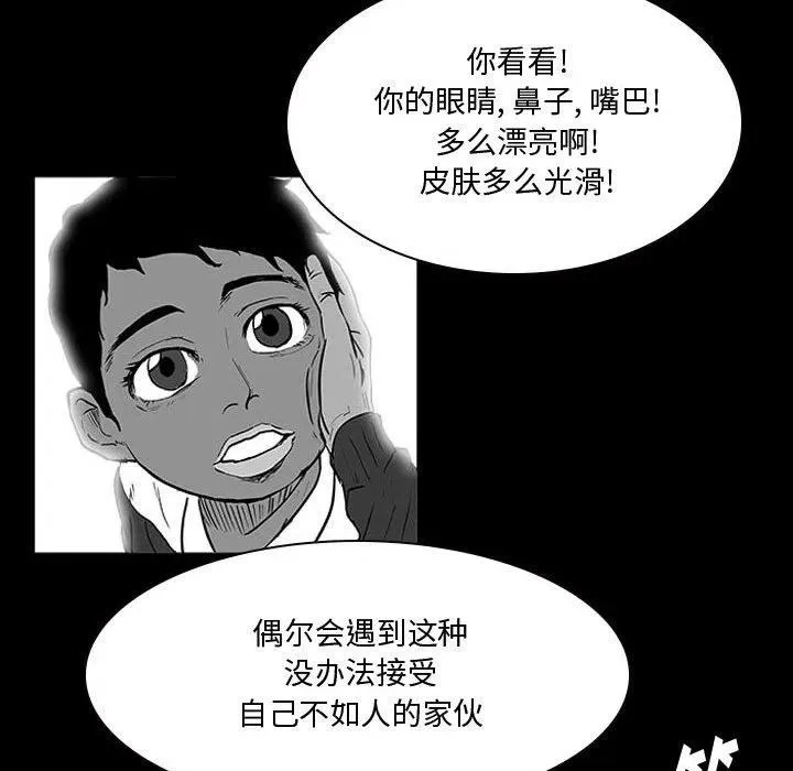 14 第30页