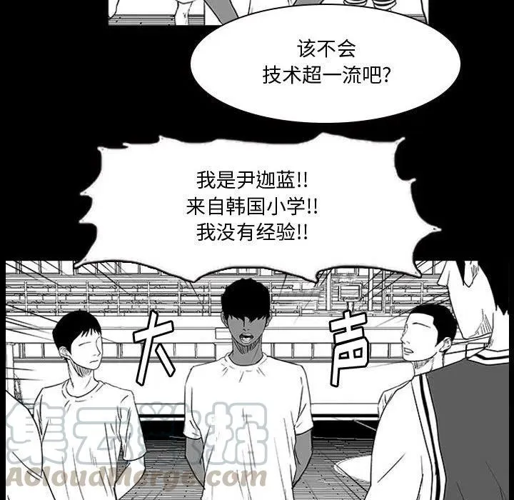 14 第37页