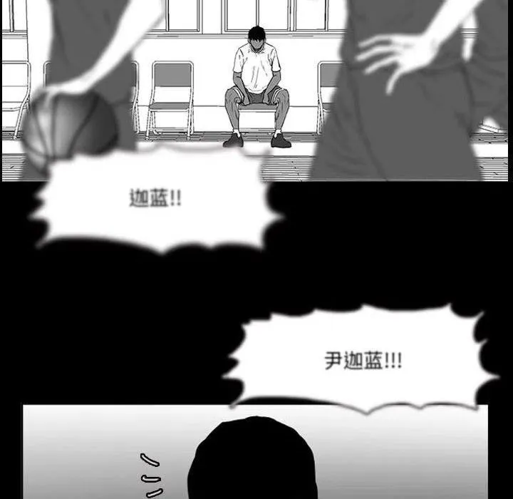14 第70页