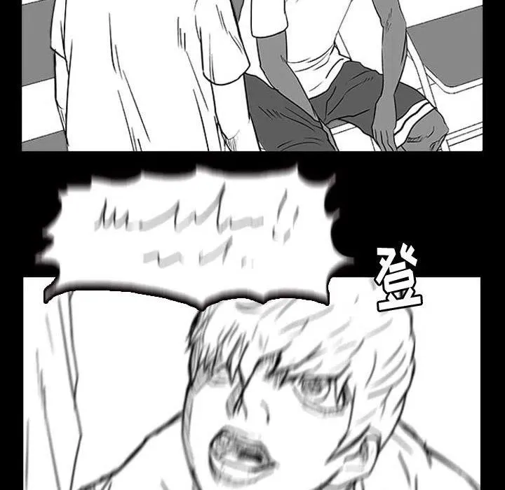 14 第72页