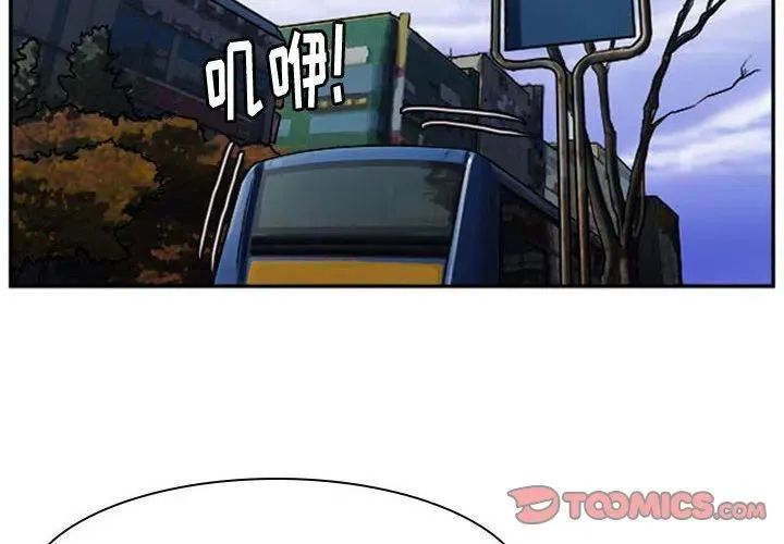 15 第2页