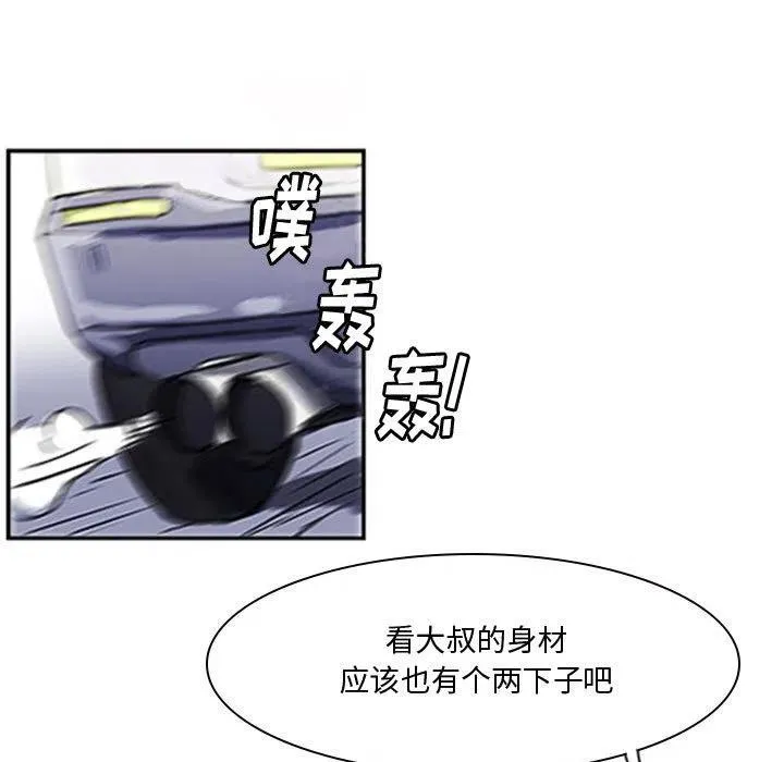 15 第9页
