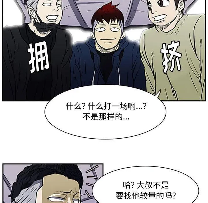 15 第11页