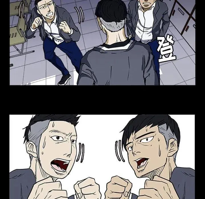 15 第27页