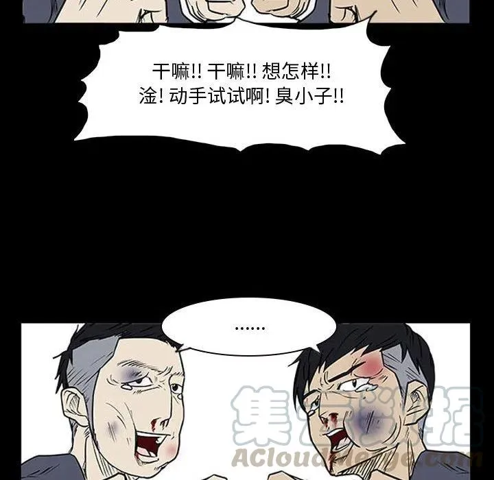 15 第28页