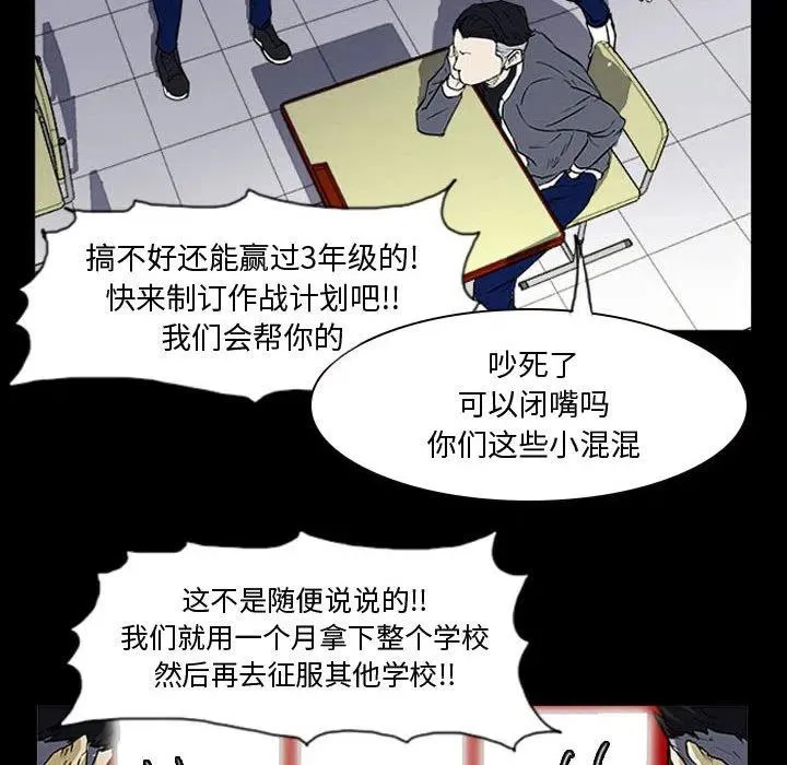 15 第30页