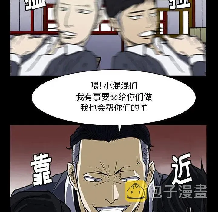 15 第33页