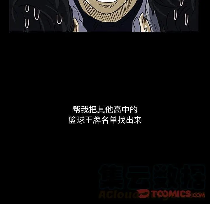 15 第34页