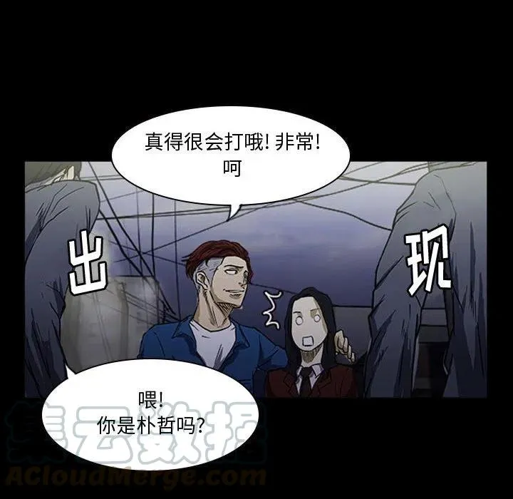 15 第37页