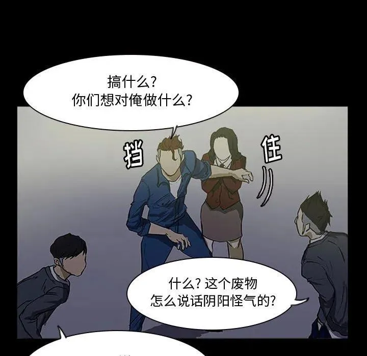 15 第38页