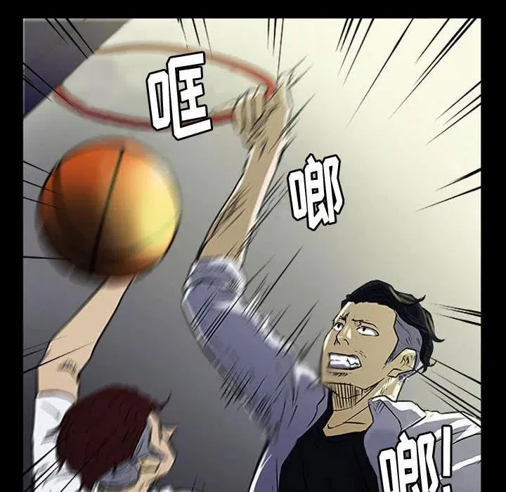 15 第44页