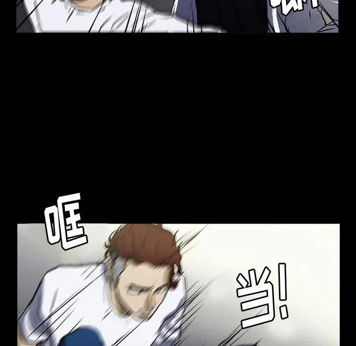 15 第45页