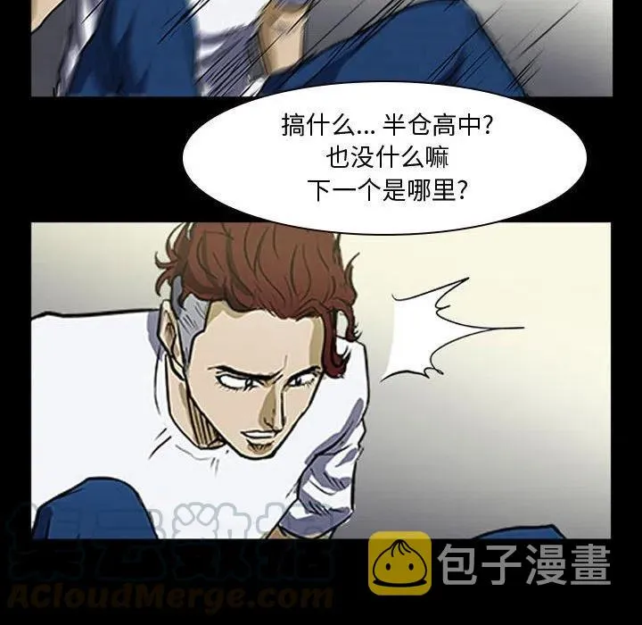 15 第46页