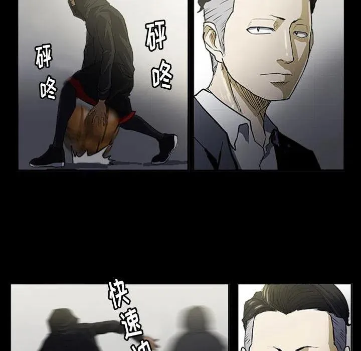 15 第63页