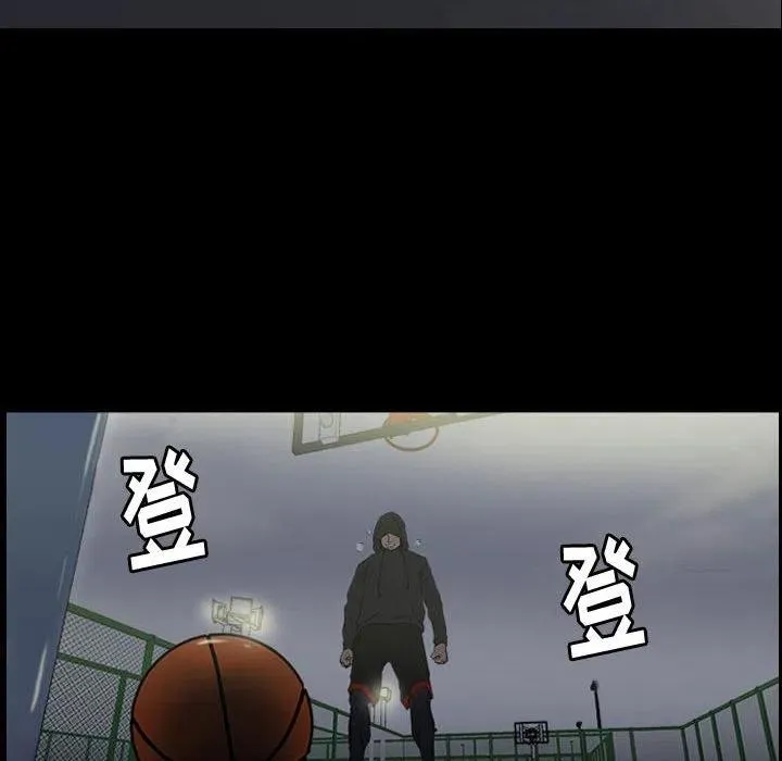 15 第68页