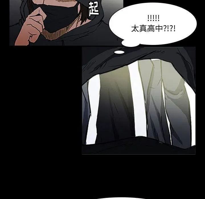 15 第72页