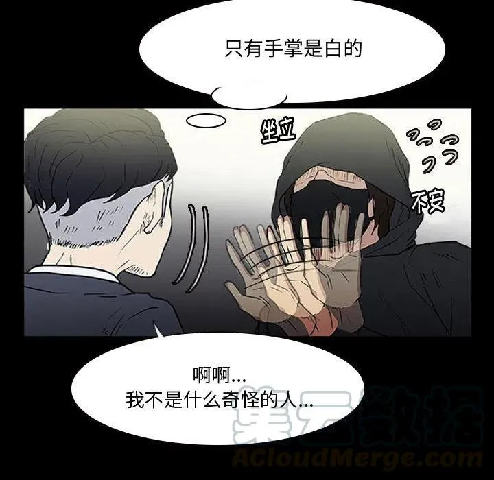 15 第73页