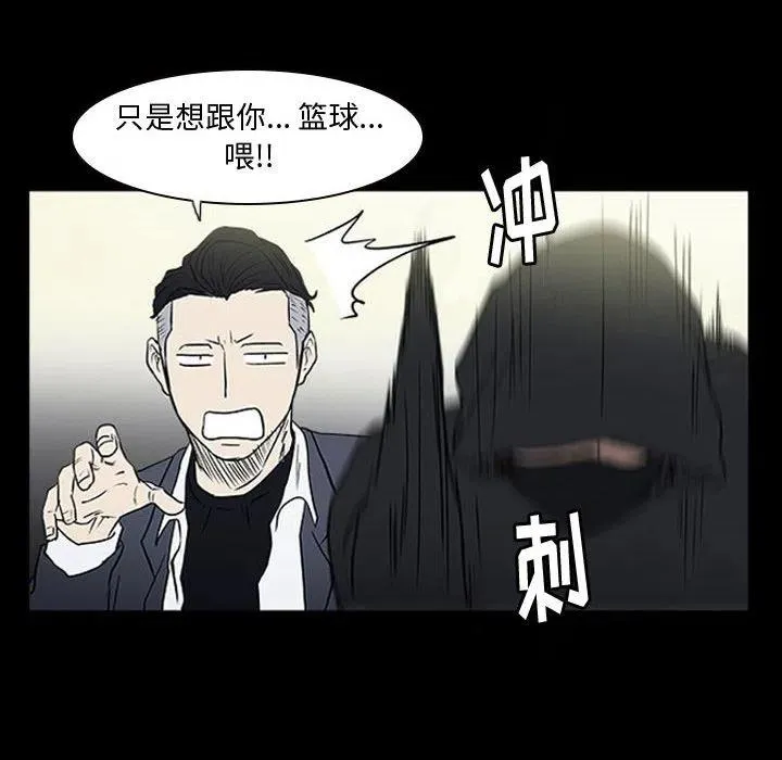 15 第74页