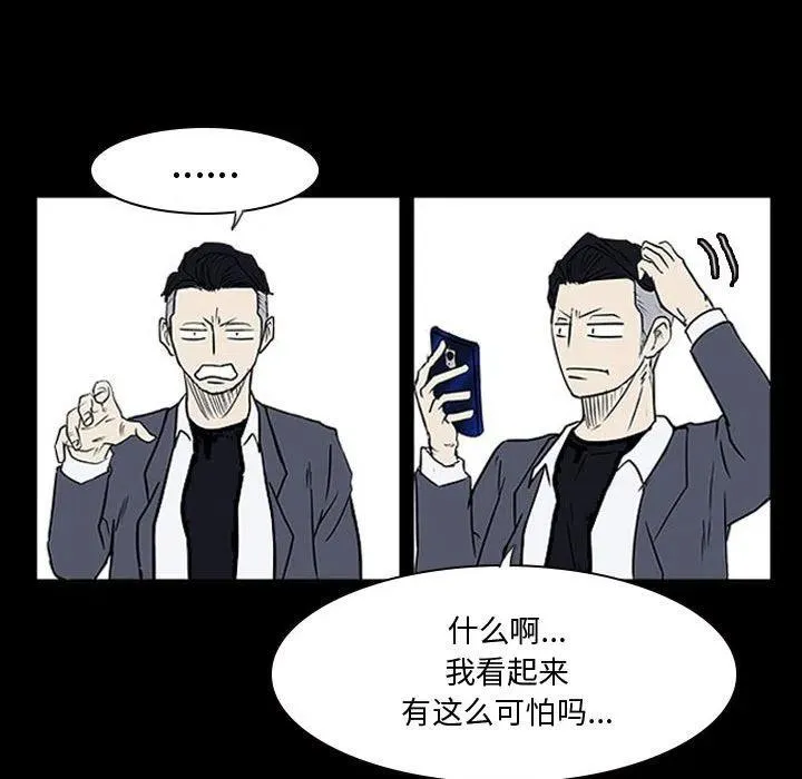 15 第75页