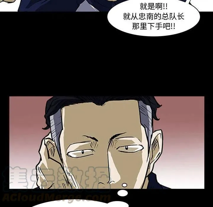 15 第79页