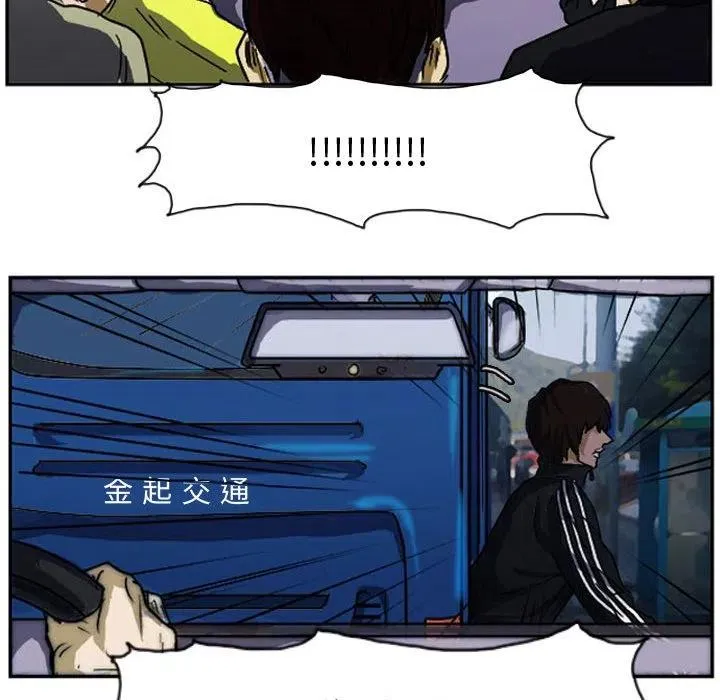 15 第89页