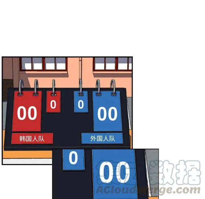 16 第16页