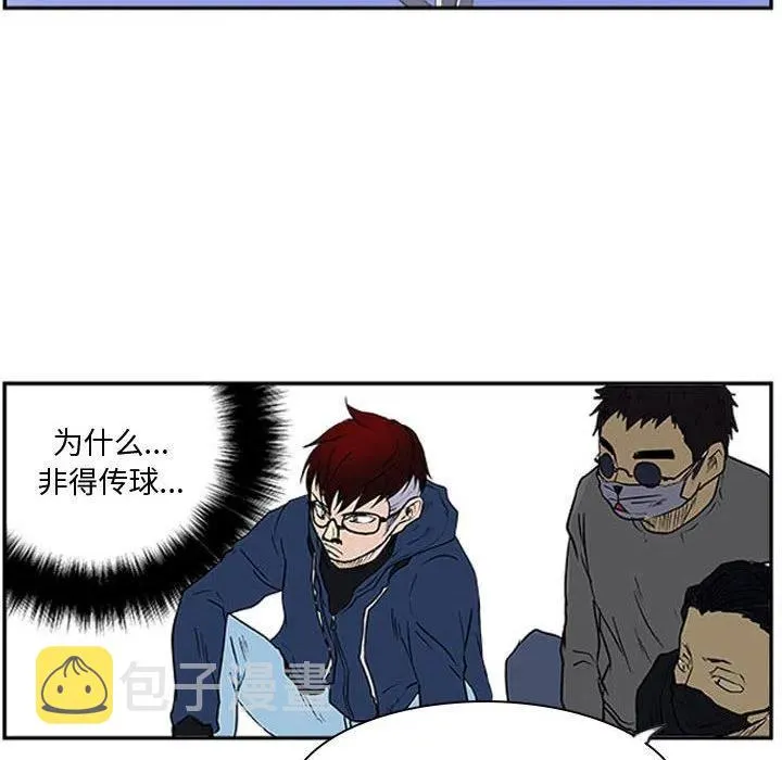 16 第39页