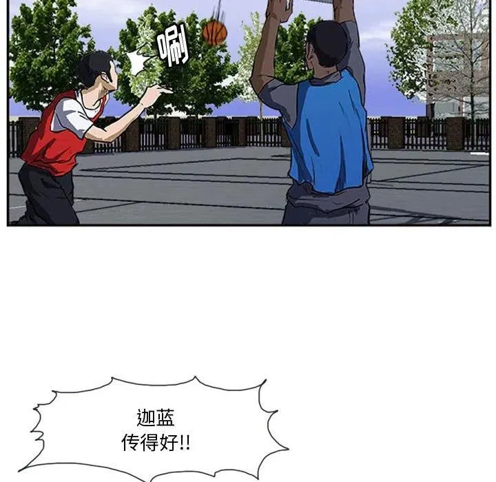 16 第56页