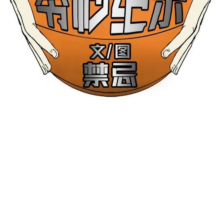 17 第50页