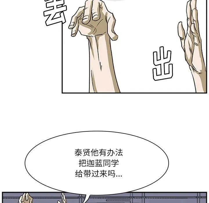 17 第52页