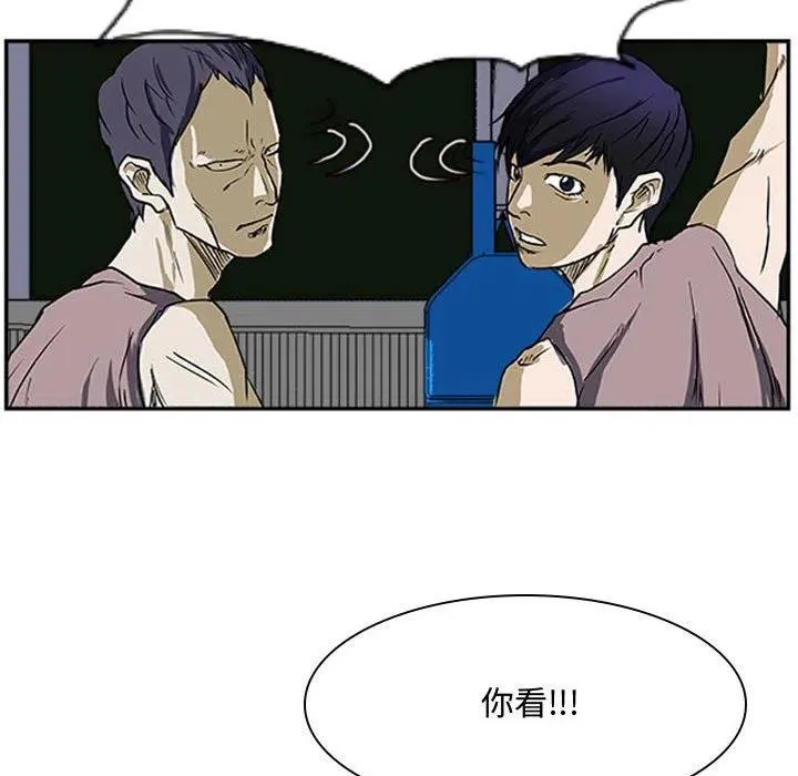 17 第54页