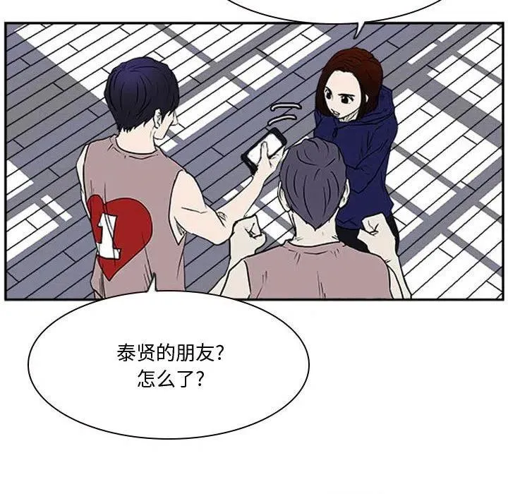 17 第55页
