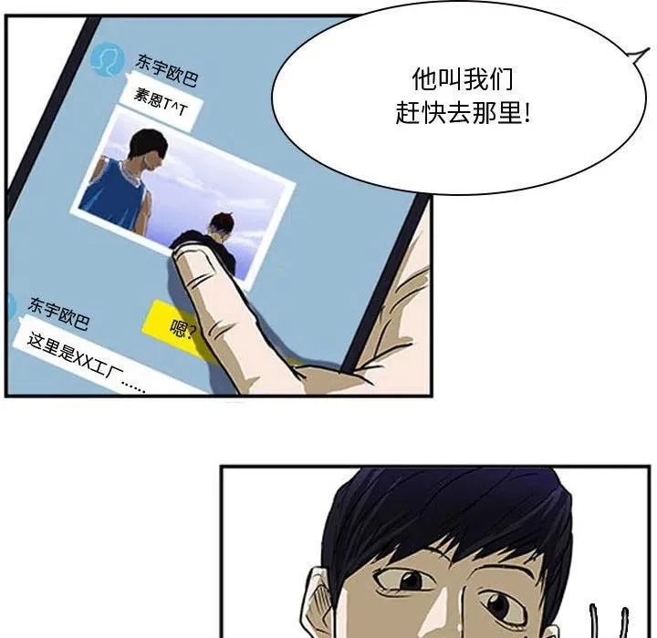 17 第56页