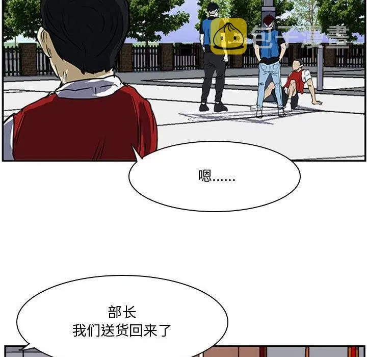 17 第112页