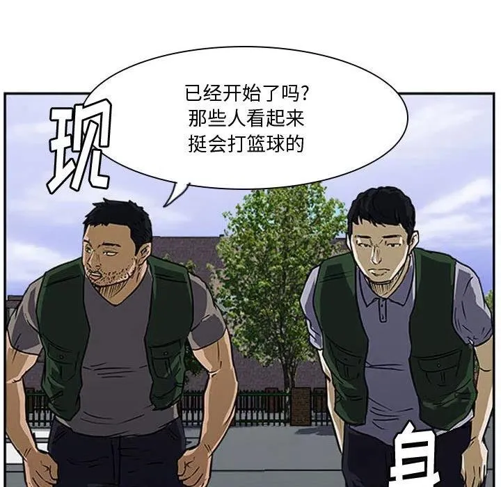 17 第114页